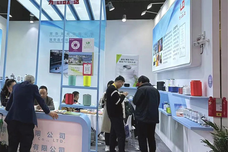 Bidh Changshu Polyester a’ frithealadh Taisbeanadh Eadar-nàiseanta Textile Yarn (Earrach / Samhradh) Sìona